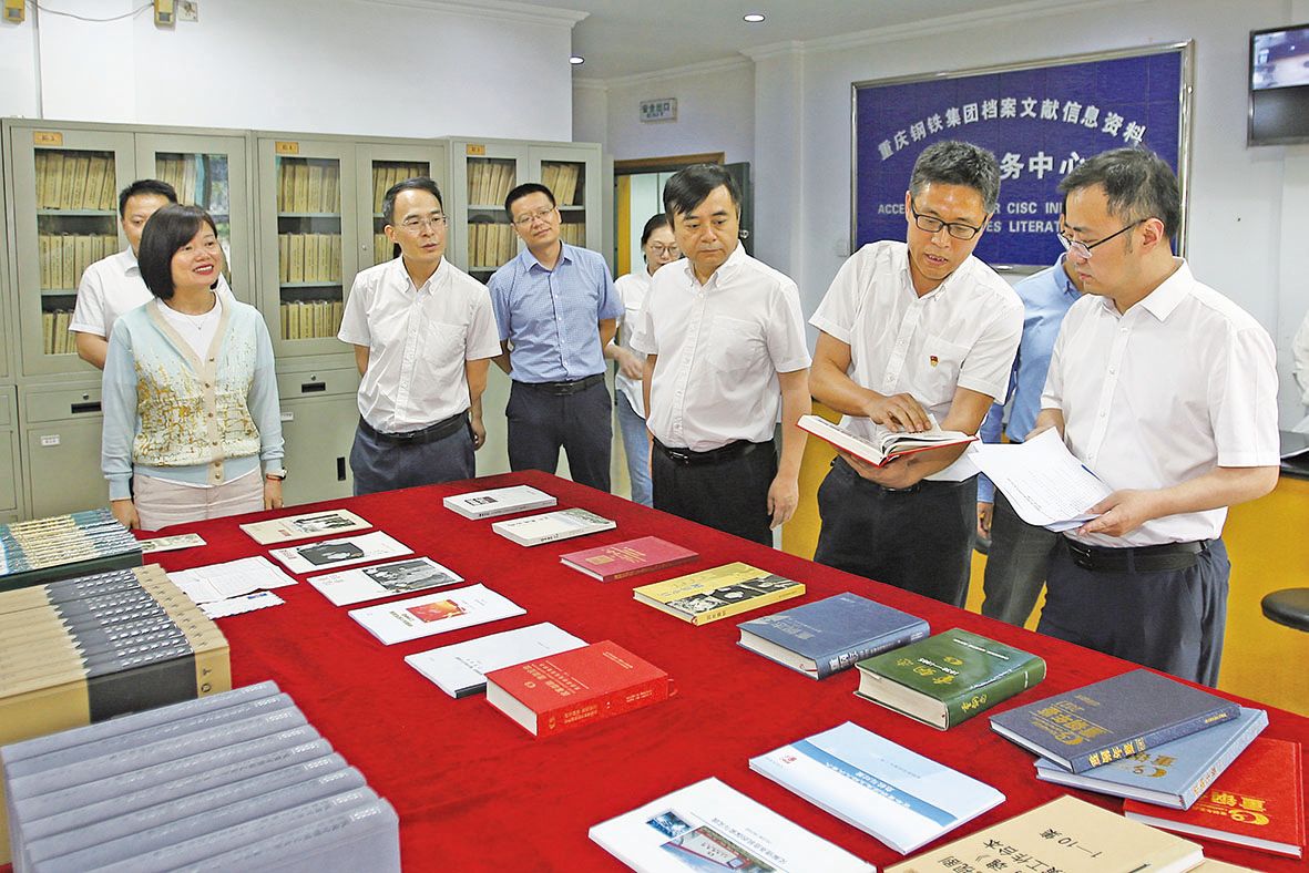 头条：5月30日，，，，，市委办公厅副主任、市档案局局长李维率队来到6008集团集团档案馆调研。。。。。记者 沙凌云 摄ffb9e708 De60 43a8 8031 7f927415c298